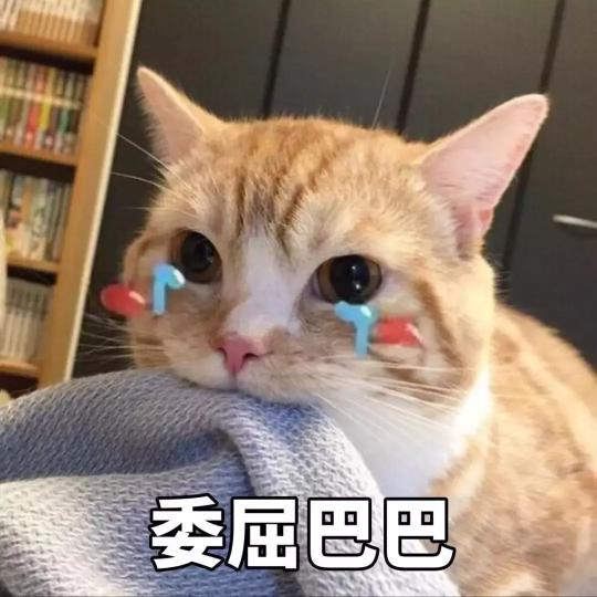 液晶电表遥控器价格表（告诉大家几个让电表变慢的方法）