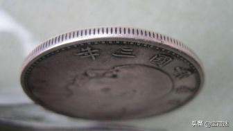 一枚袁大头多少钱（袁大头银元身价再涨）