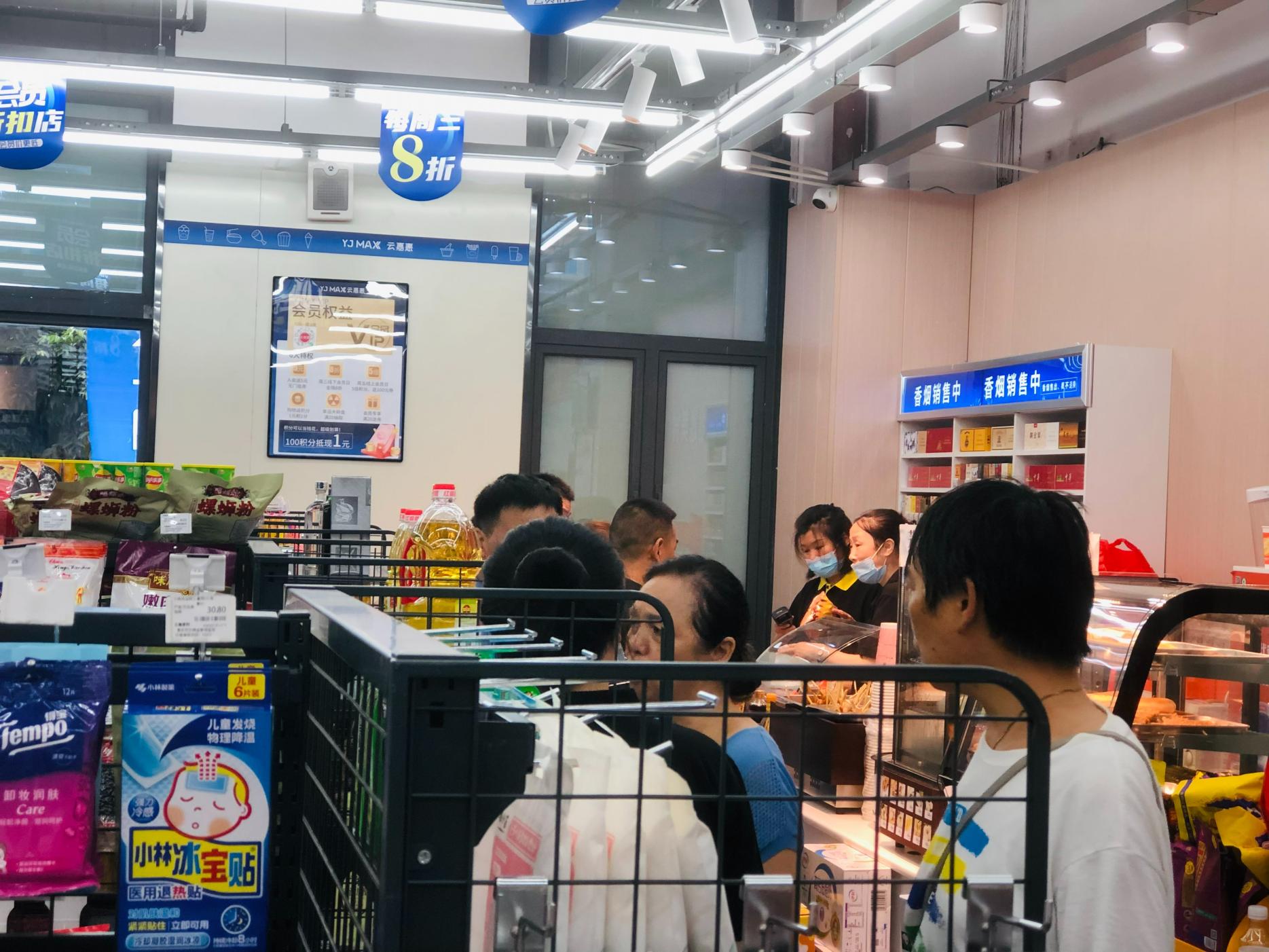 小区门口开个小超市需要多少钱（80平便利店居然月销50W）