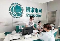 国家规定电费多少钱一度（电费真的要涨价）
