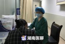 西宁人流价格放心海峡（爱的）