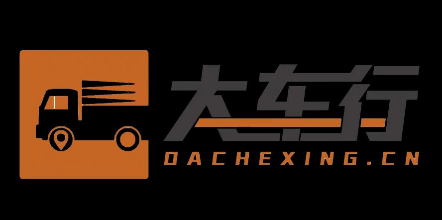 火车发货价格（整车运输费用计算）