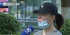 整鼻子要多少钱（女主播花2万多做）