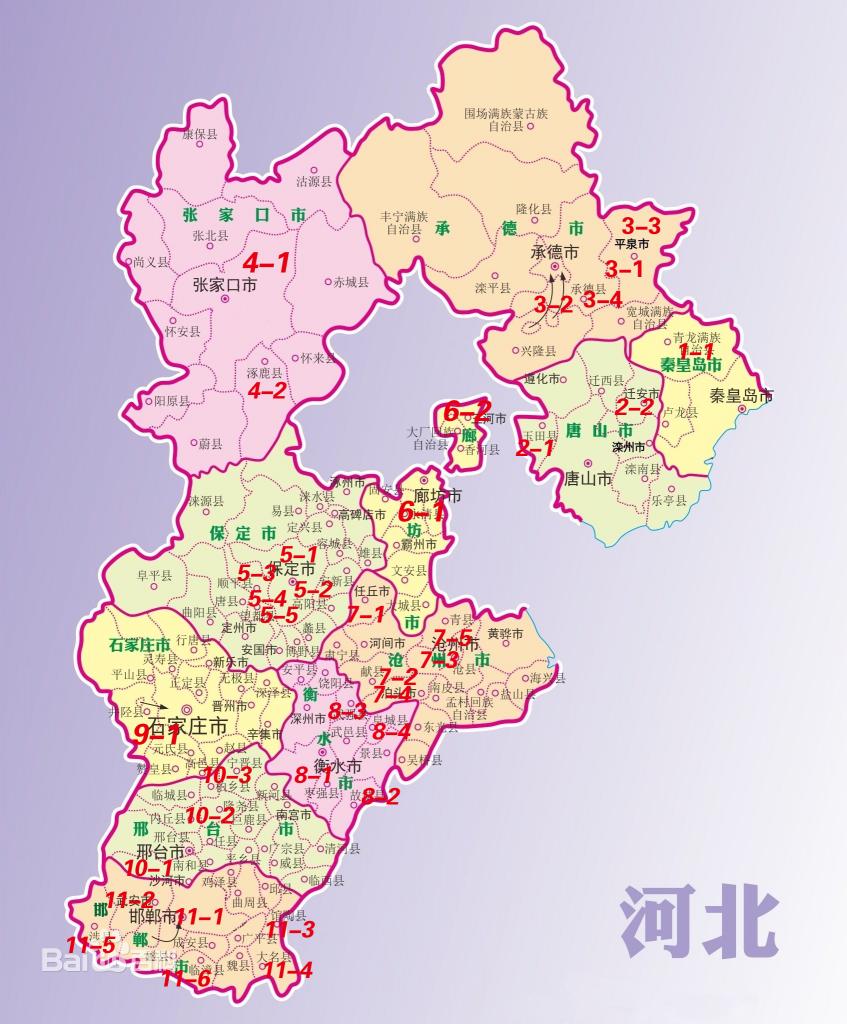 贯头山白酒种类和价格表（河北的白酒品牌你知道吗）