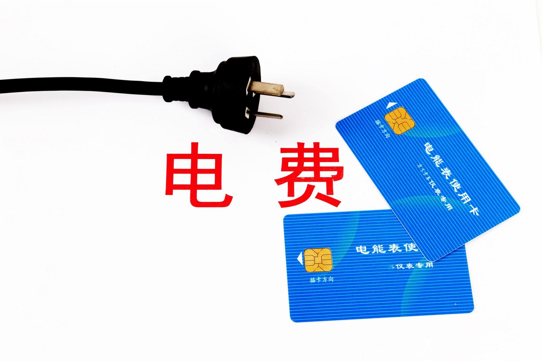 太空取暖炉价格（核聚变研究成功后）
