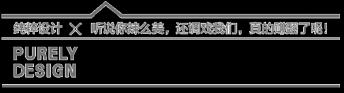 红方印黄山多少钱一包（设绘主意X496期）