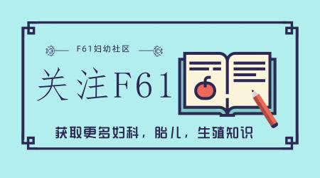 人流大约多少钱（怎样选择流产方式）