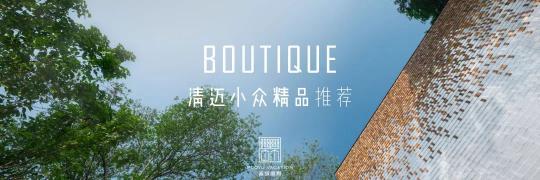 清迈酒店预订及价格（清迈酒店）