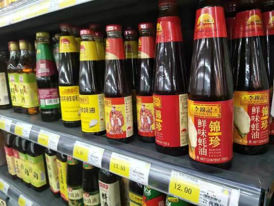 李锦记调味料价格表（同样是蚝油）