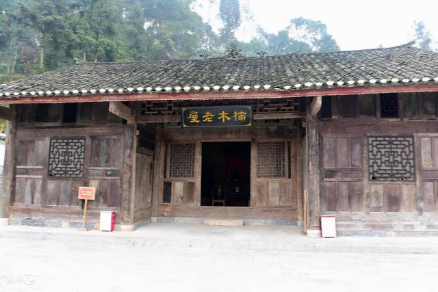 香楠木家具價格在多少（一棵樹能賣2）