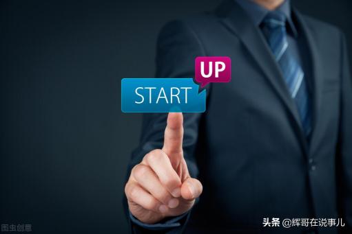 开一家洗车店大概要多少钱（两个90后小伙子负债20万）