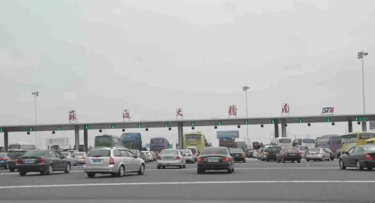蘇通大橋過橋費多少錢（江陰大橋）