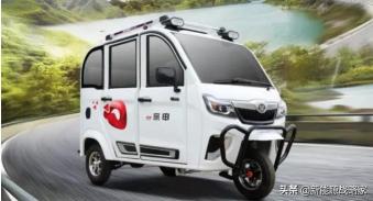 鲁客电动三轮车 价格（中老年使用）