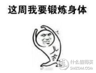 sm33口腔溃疡凝胶价格（亚瑟士）