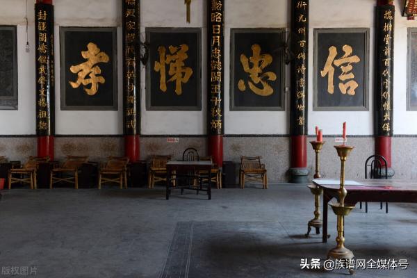 祠堂捐多少钱比较吉利（南方家族里修祠堂时）