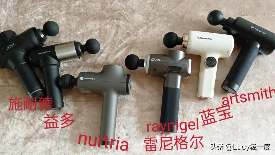 理疗机器多少钱一台（中年职人）