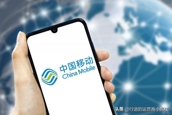 移动机顶盒多少钱一个（中国移动老老实实做事）