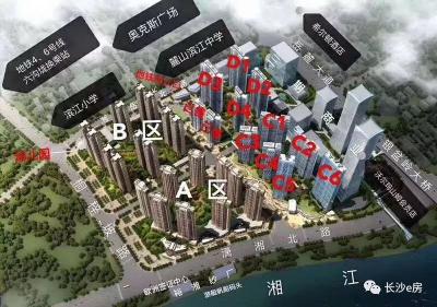 长沙保利天禧预测价格（验资80）