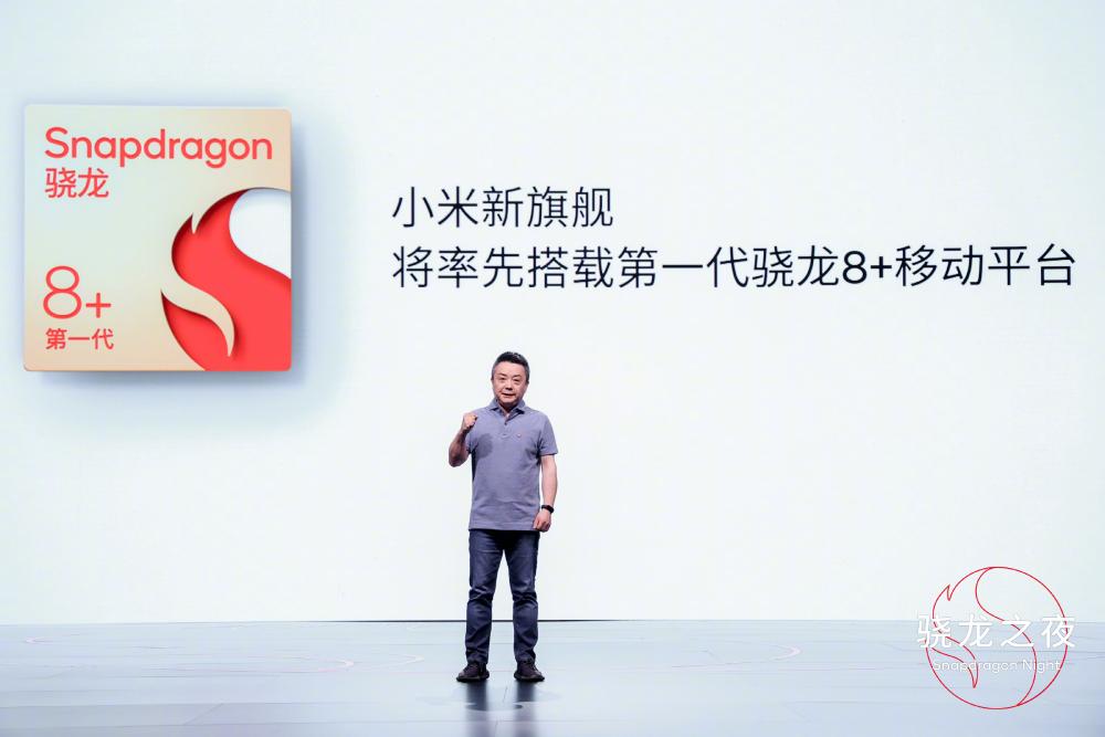 小米mix3屏幕多少钱（小米年度旗舰来了）