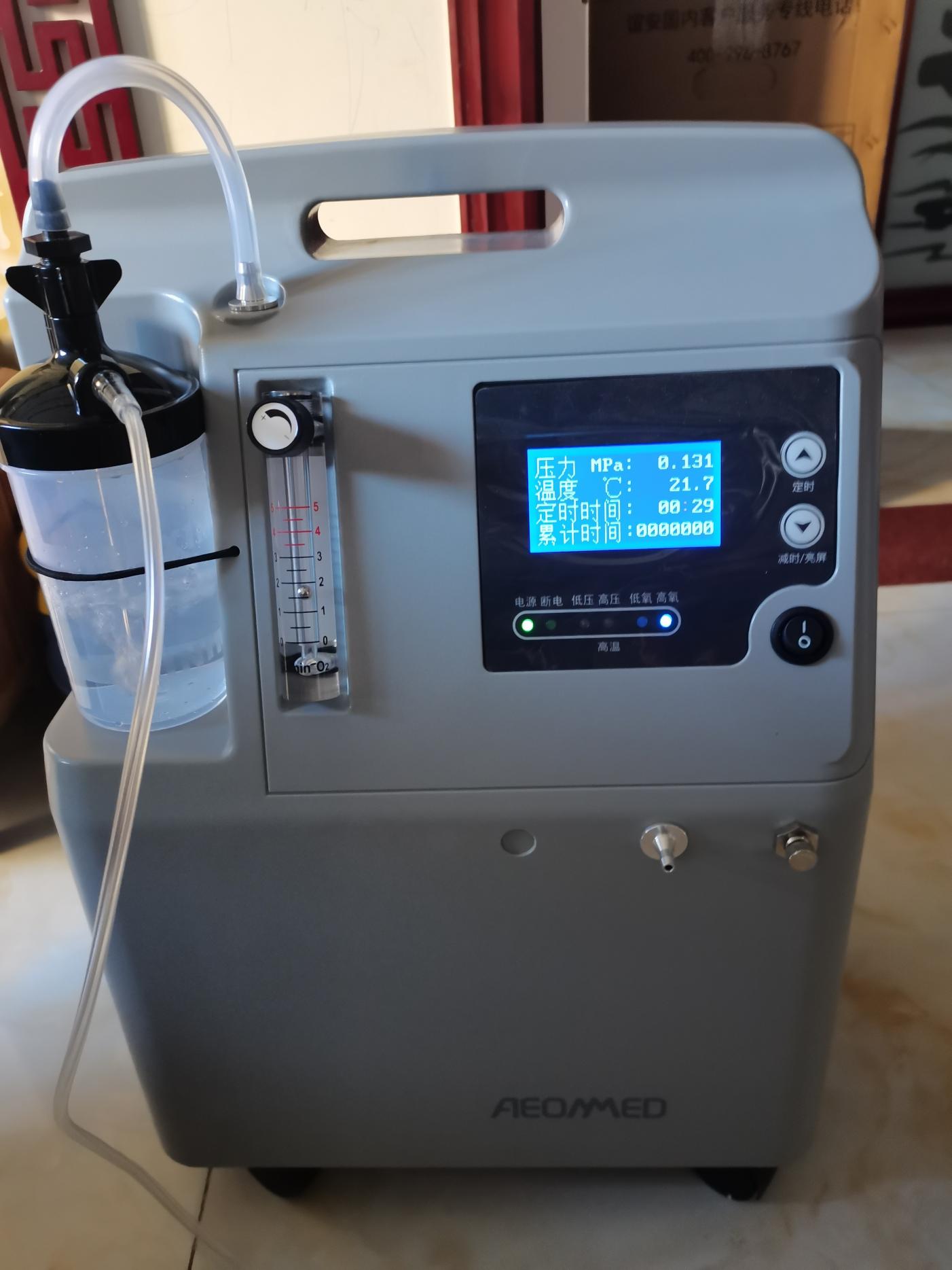 小型醫(yī)用制氧機(jī)多少錢（家用制氧機(jī)怎么選）