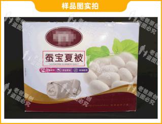 蚕丝被一般价格多少钱一斤（蚕丝被水很深）