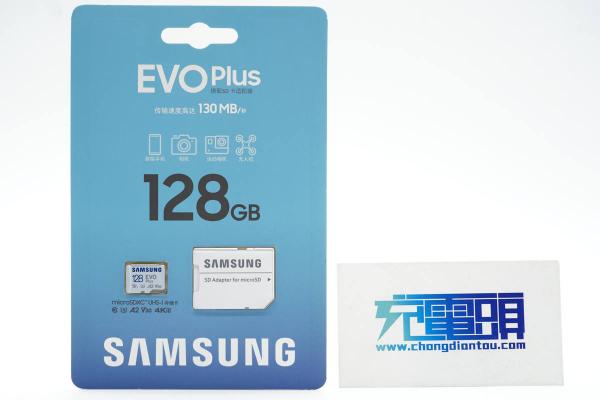 手機內存卡多少錢一張（MicroSD卡有什么好選擇）