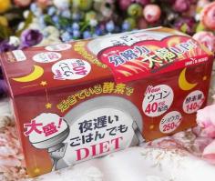 藤黄果排毒价格（热门海淘减肥产品）