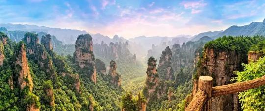 張家界旅游多少錢（免票11天）