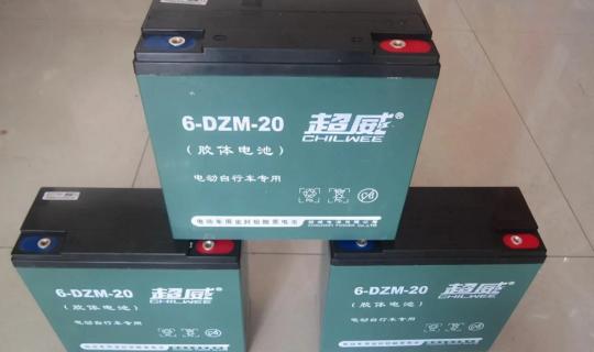 48v锂电池价格查询（锂电池）