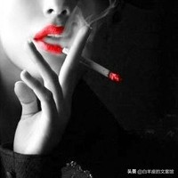 红方印黄山多少钱一包（结婚前抽芙蓉王）