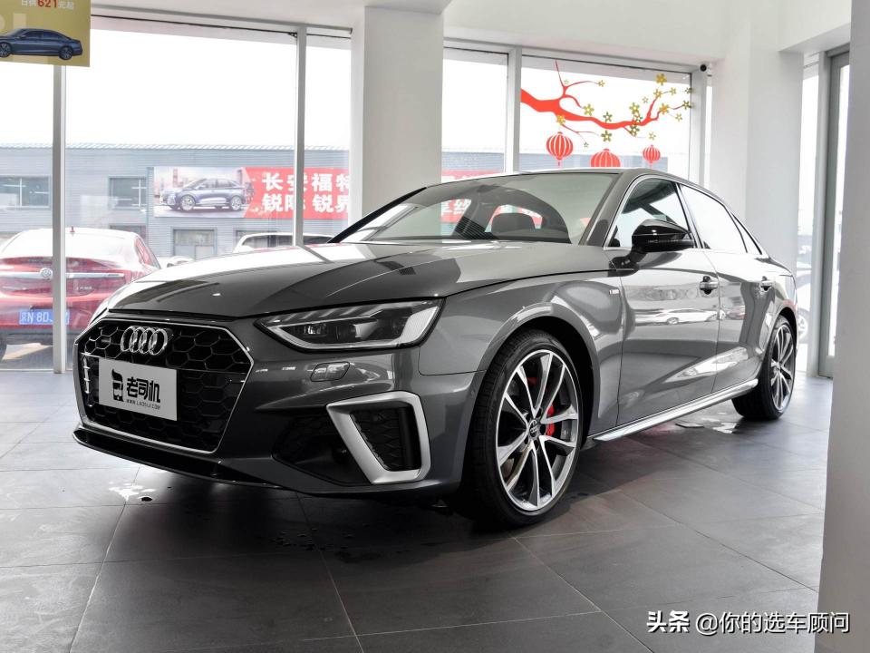 奥迪a4l多少钱一辆（德国合资的中型车）