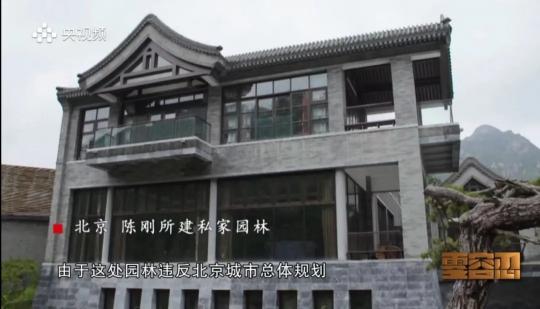 遵义电厂游泳池价格（占地百亩）