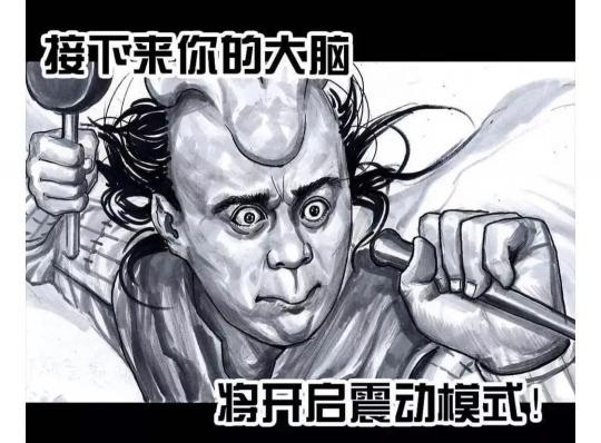 拔爛牙多少錢一顆（娃一口爛牙）
