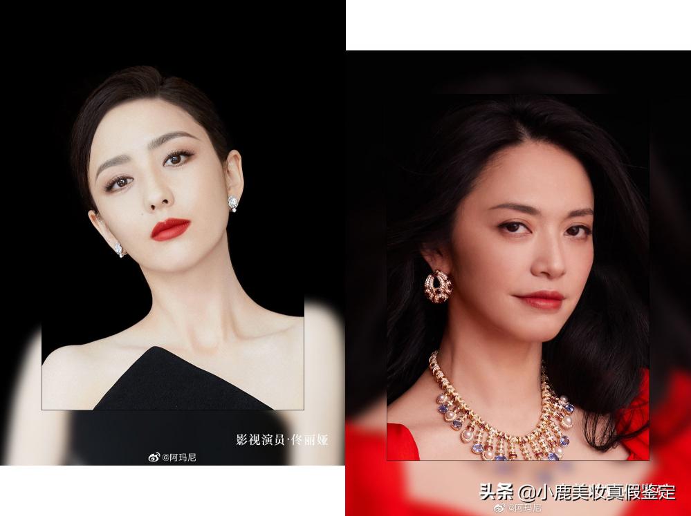 阿玛尼405多少钱（阿玛尼405真假鉴别）