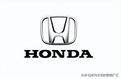 广汽本田车全部车型价格（每天认识一款车）