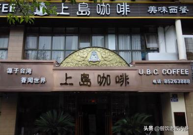 湖南大碗菜加盟多少錢（小敗局）