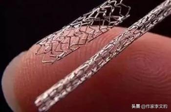 脑部支架手术需要多少钱（心血管支架从13000变700是真的吗）