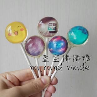 星空棒棒糖图片及价格（星空棒棒糖）