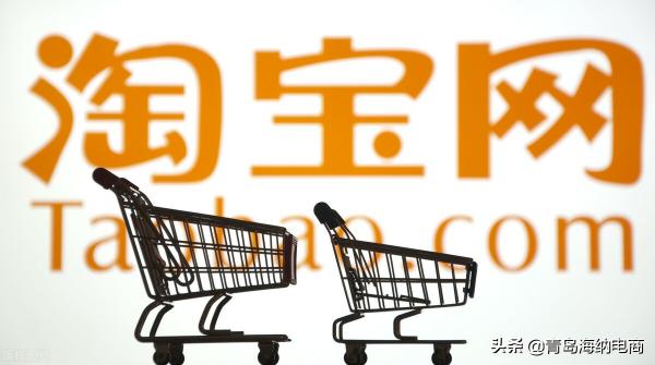 做淘宝网店需要多少钱（淘宝网店怎么开大概需要多少钱）