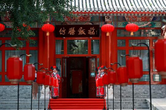 北京丰泽园寿桃价格（品味宫廷味道）