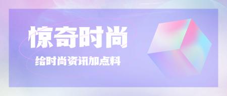 香奈儿官网女包价格（2022春夏各大品牌最新款）
