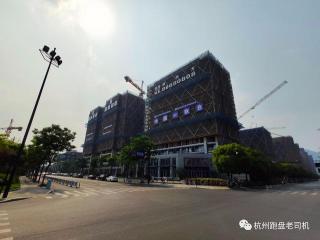 新城湾上风华价格欺骗（杭房御东方跑盘）