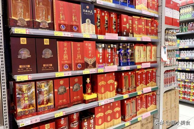 洛陽(yáng)杜康酒52度價(jià)格大全（家樂(lè)福貨架3大）