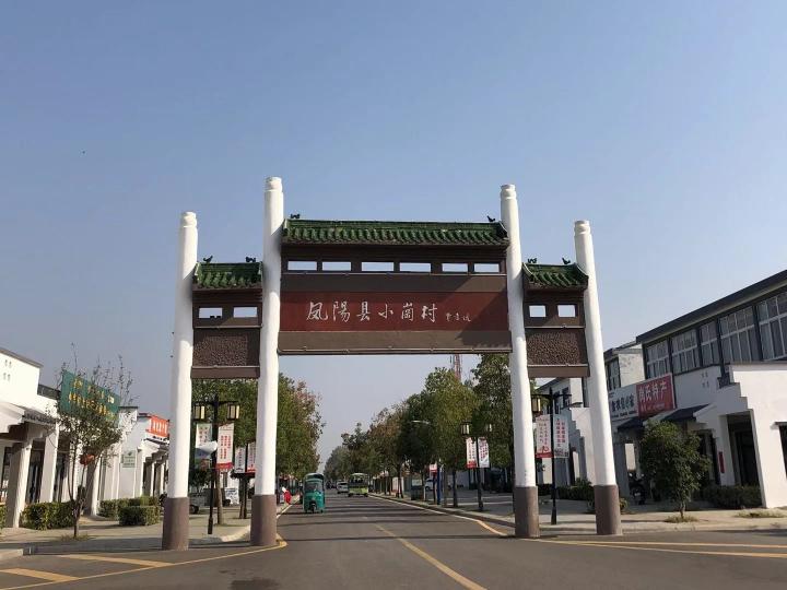 红方印黄山多少钱一包（小岗村二代）