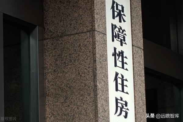 新型节能拼装房价格（建筑建材专题报告）