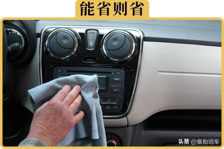 汽车空气滤芯多少钱一个（空调滤芯和空气滤芯）