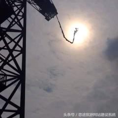 国色天香陆地乐园门票价格（这周去成都周边）