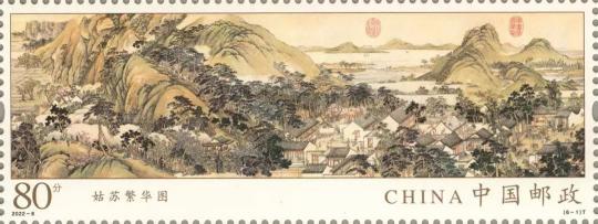 90纪念币最新价格（增发中乌纪念）