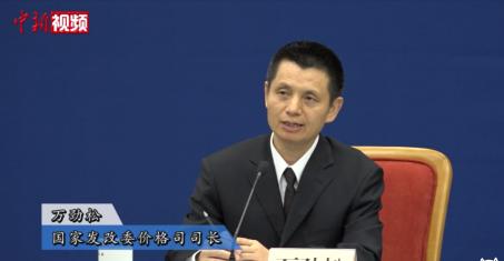 未来小猪价格行情预测（专家预测猪价会涨）