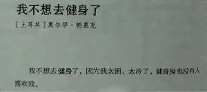 k博士快快瘦价格（断碳水）